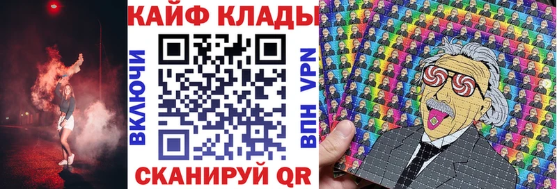 Купить ГАШ  КОКАИН  Меф мяу мяу  Галлюциногенные грибы  Каннабис  Верхняя Тура