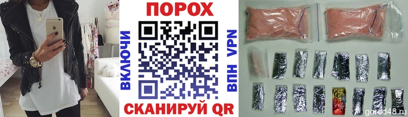 АМФ 98%  Купить  Верхняя Тура 