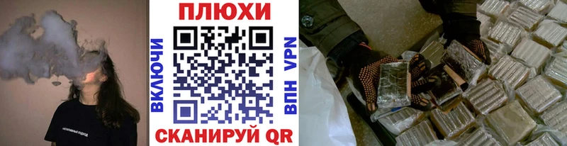 Купить  Верхняя Тура  ГАШ Cannabis 