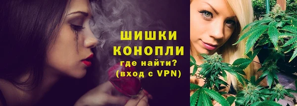 круглые Куйбышев