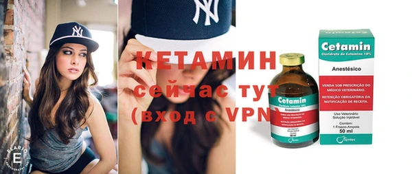 mdpv Кулебаки