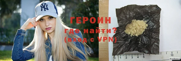 mdpv Кулебаки