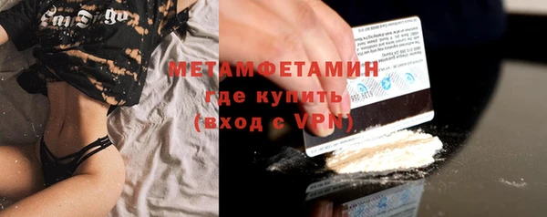 mdma Кущёвская