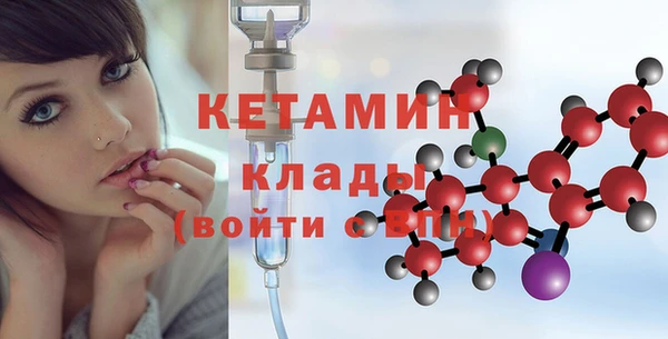 бутират Кукмор