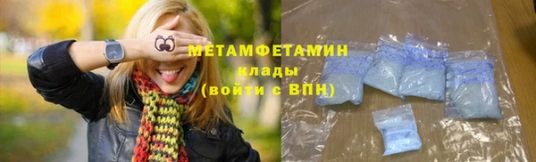 круглые Куйбышев
