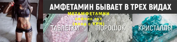 mdpv Кулебаки