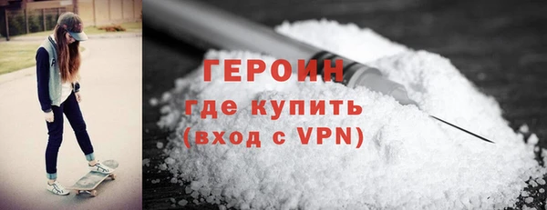бутират Кукмор