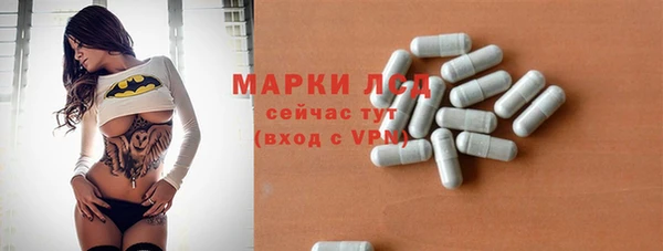 бутират Кукмор