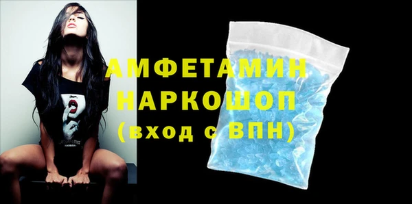 круглые Куйбышев