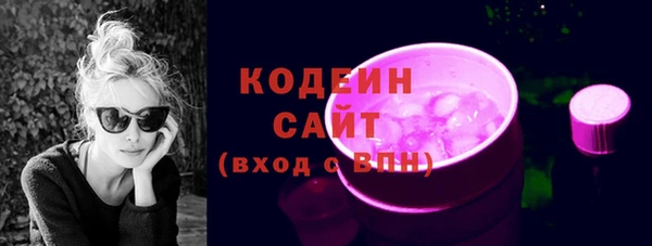 MDMA Premium VHQ Александровское