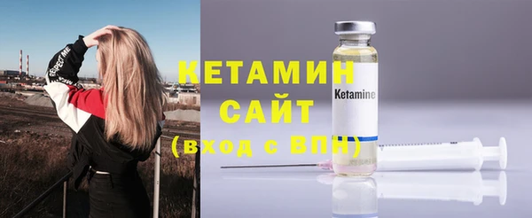 бутират Кукмор