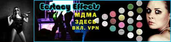 бутират Кукмор