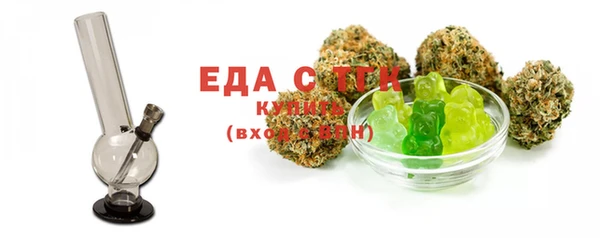 mdpv Кулебаки