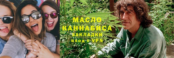 mdpv Кулебаки