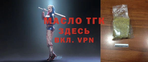 mdpv Кулебаки