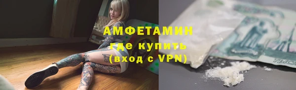бутират Кукмор