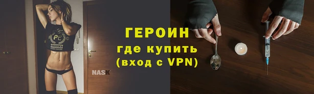 круглые Куйбышев