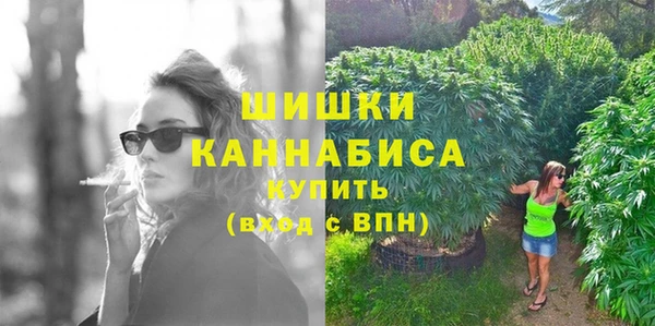 mdma Кущёвская