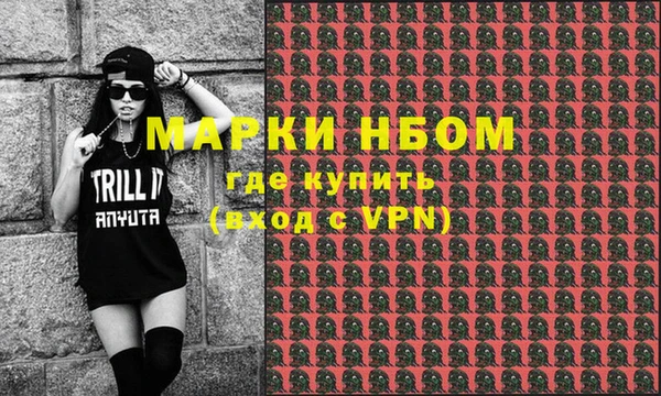 бутират Кукмор