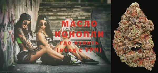 круглые Куйбышев