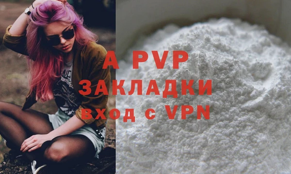 бутират Кукмор