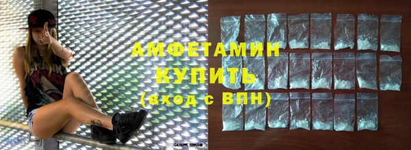 круглые Куйбышев
