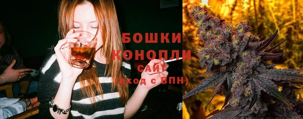 круглые Куйбышев