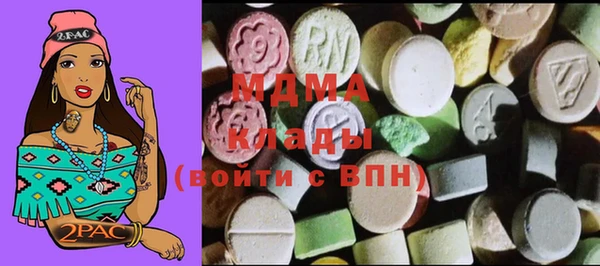 круглые Куйбышев