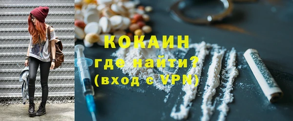 бутират Кукмор