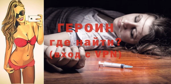 mdpv Кулебаки