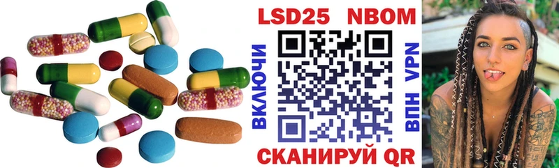 ЛСД экстази ecstasy Верхняя Тура
