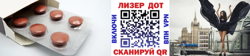 ЛСД экстази кислота  Купить где  Верхняя Тура 