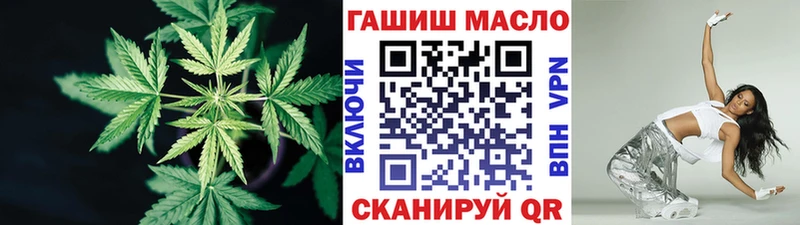 Дистиллят ТГК жижа Верхняя Тура