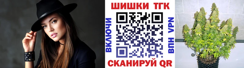 Бошки Шишки тримм Верхняя Тура